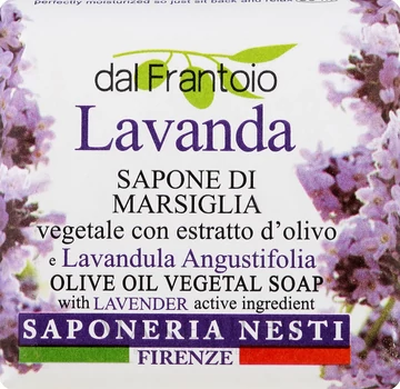 LAVANDA  - 100 gr