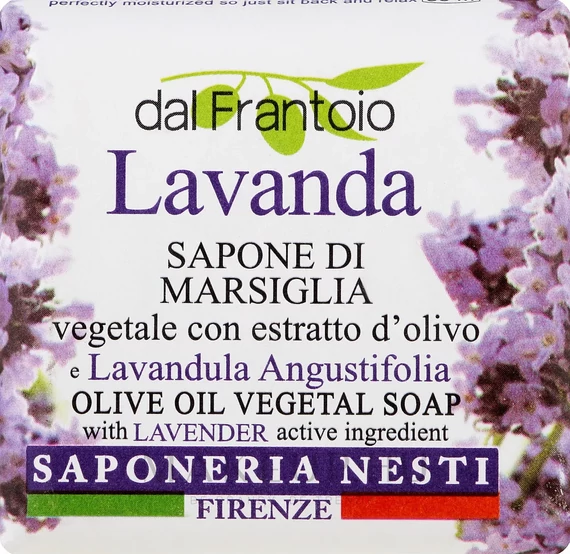 LAVANDA  - 100 gr